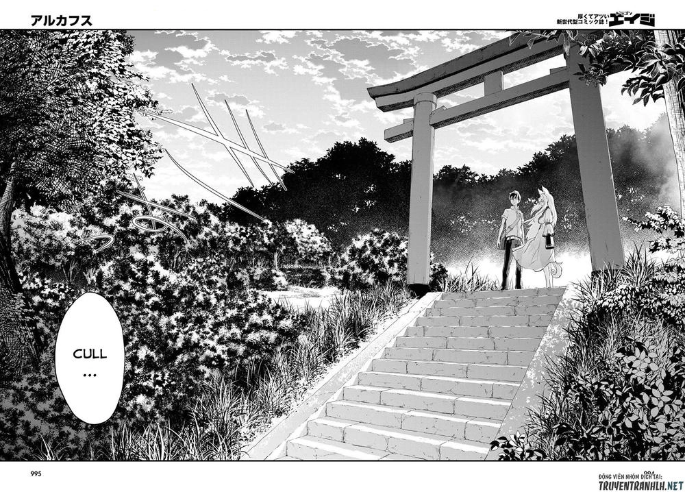 Alcafus Chapter 5 - 27