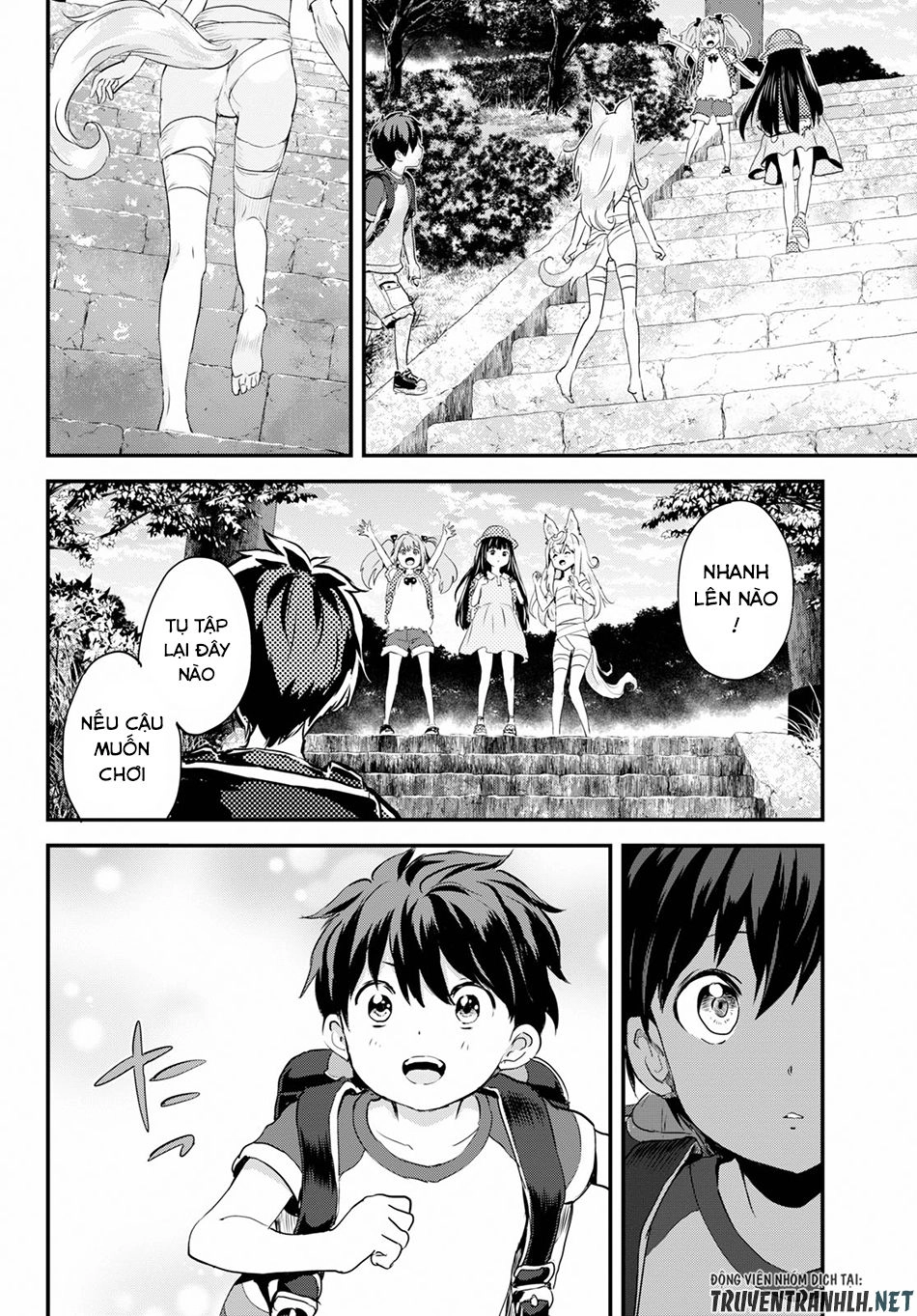 Alcafus Chapter 6 - 13