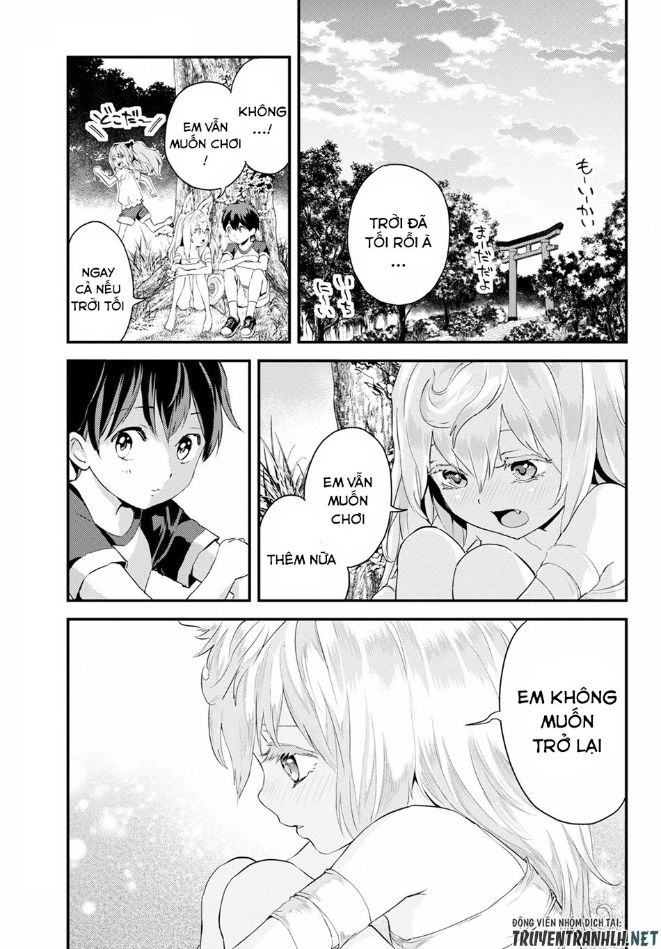 Alcafus Chapter 6 - 14