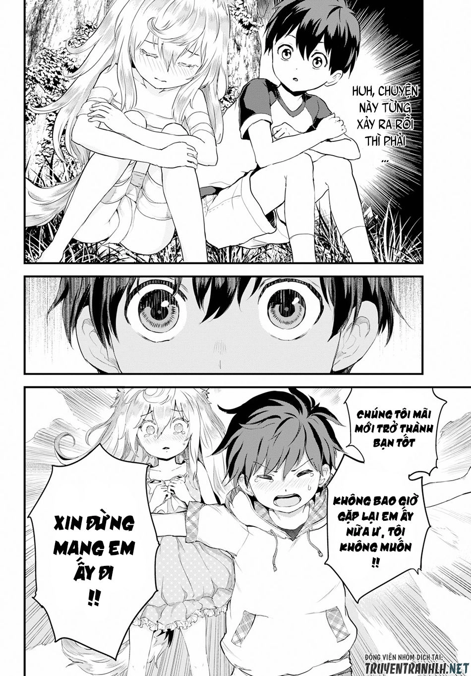 Alcafus Chapter 6 - 15