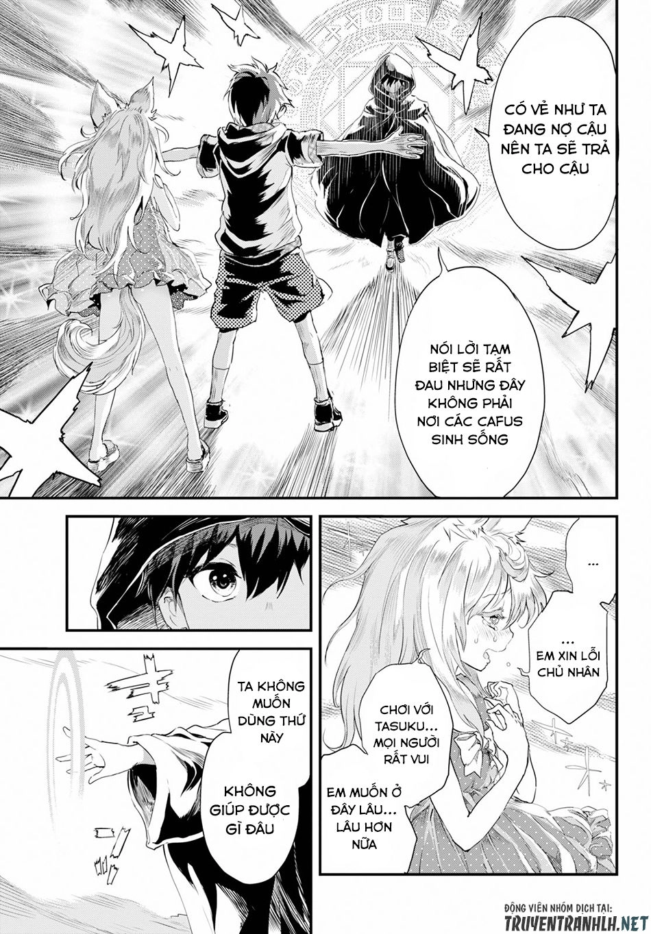 Alcafus Chapter 6 - 16