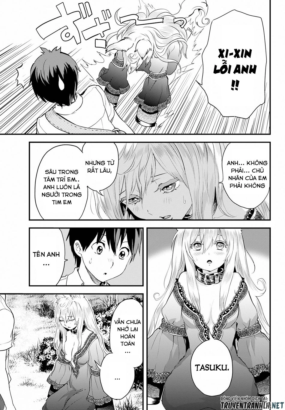 Alcafus Chapter 6 - 20