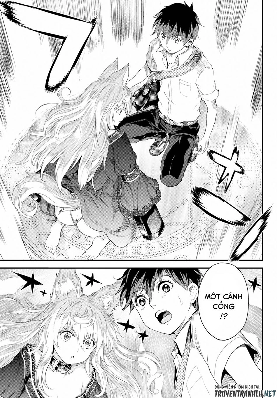 Alcafus Chapter 6 - 26