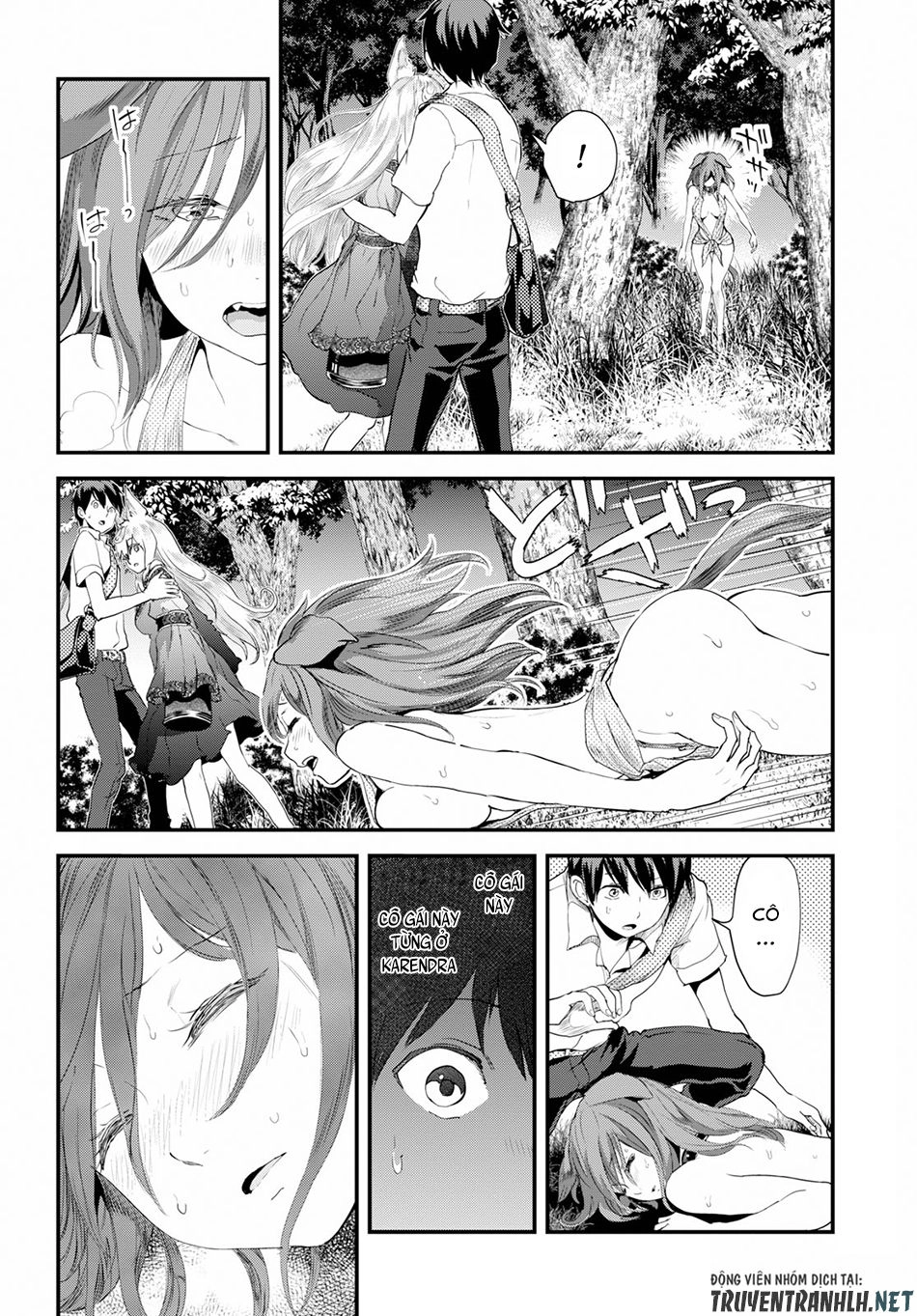 Alcafus Chapter 6 - 29