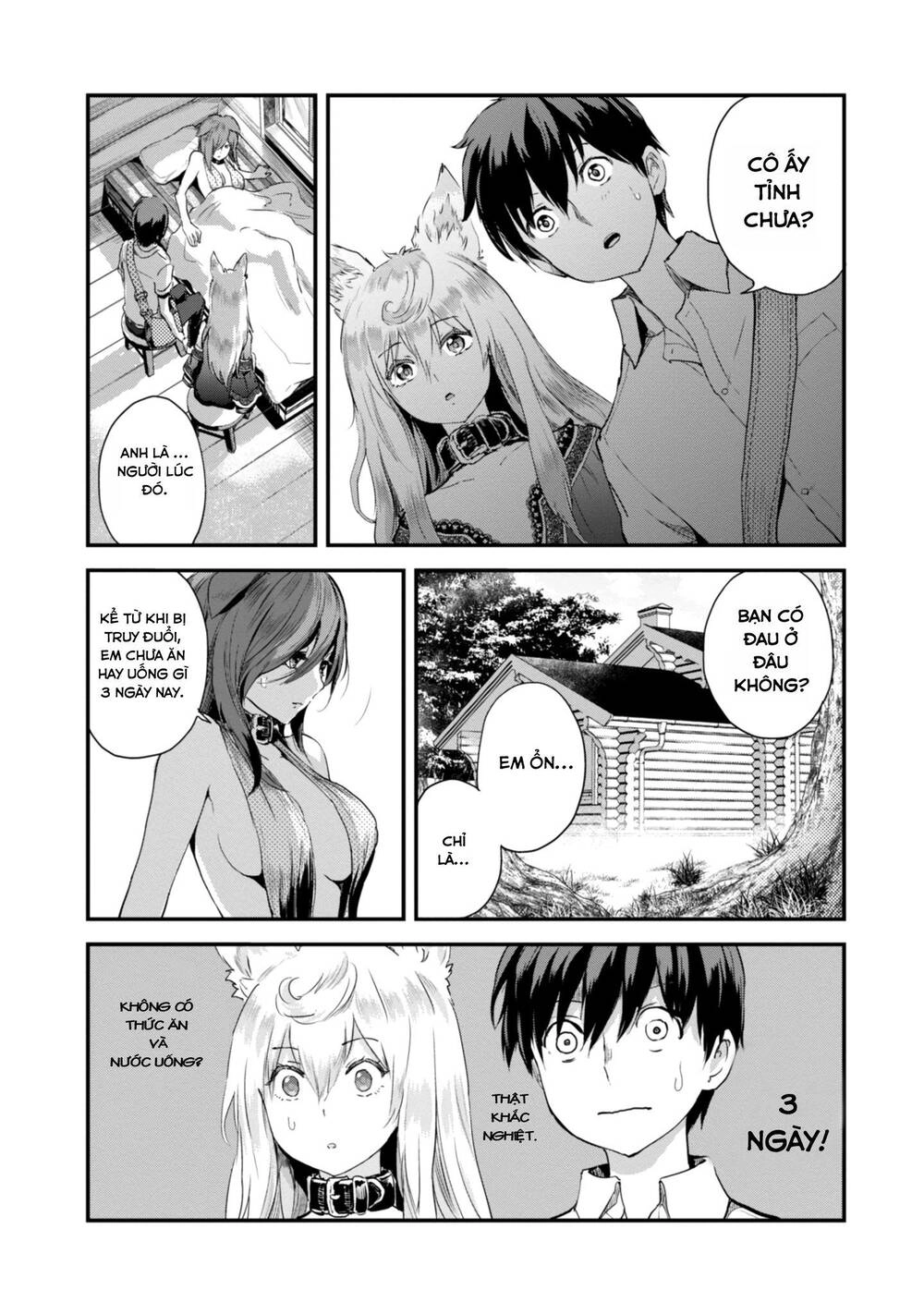 Alcafus Chapter 7 - 6