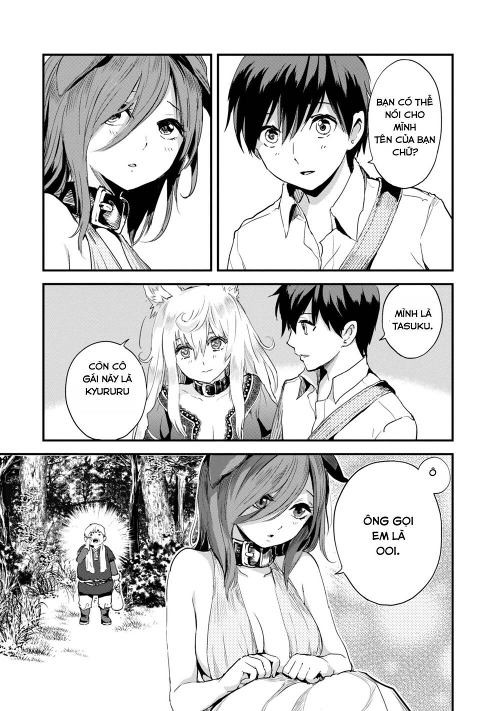 Alcafus Chapter 7 - 7