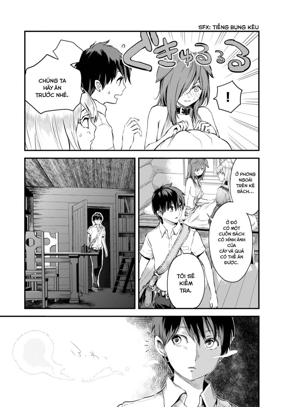 Alcafus Chapter 7 - 11