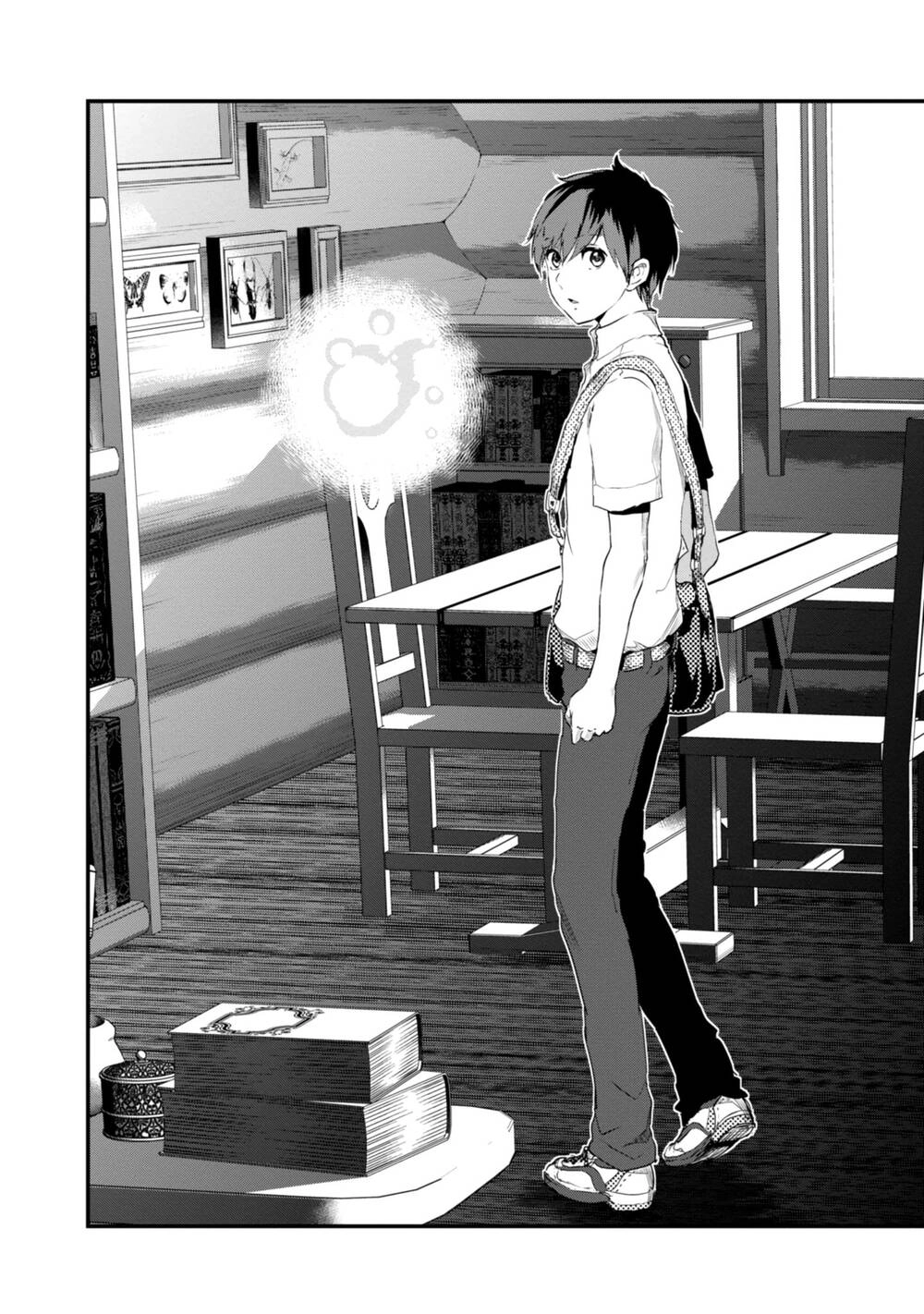 Alcafus Chapter 7 - 12