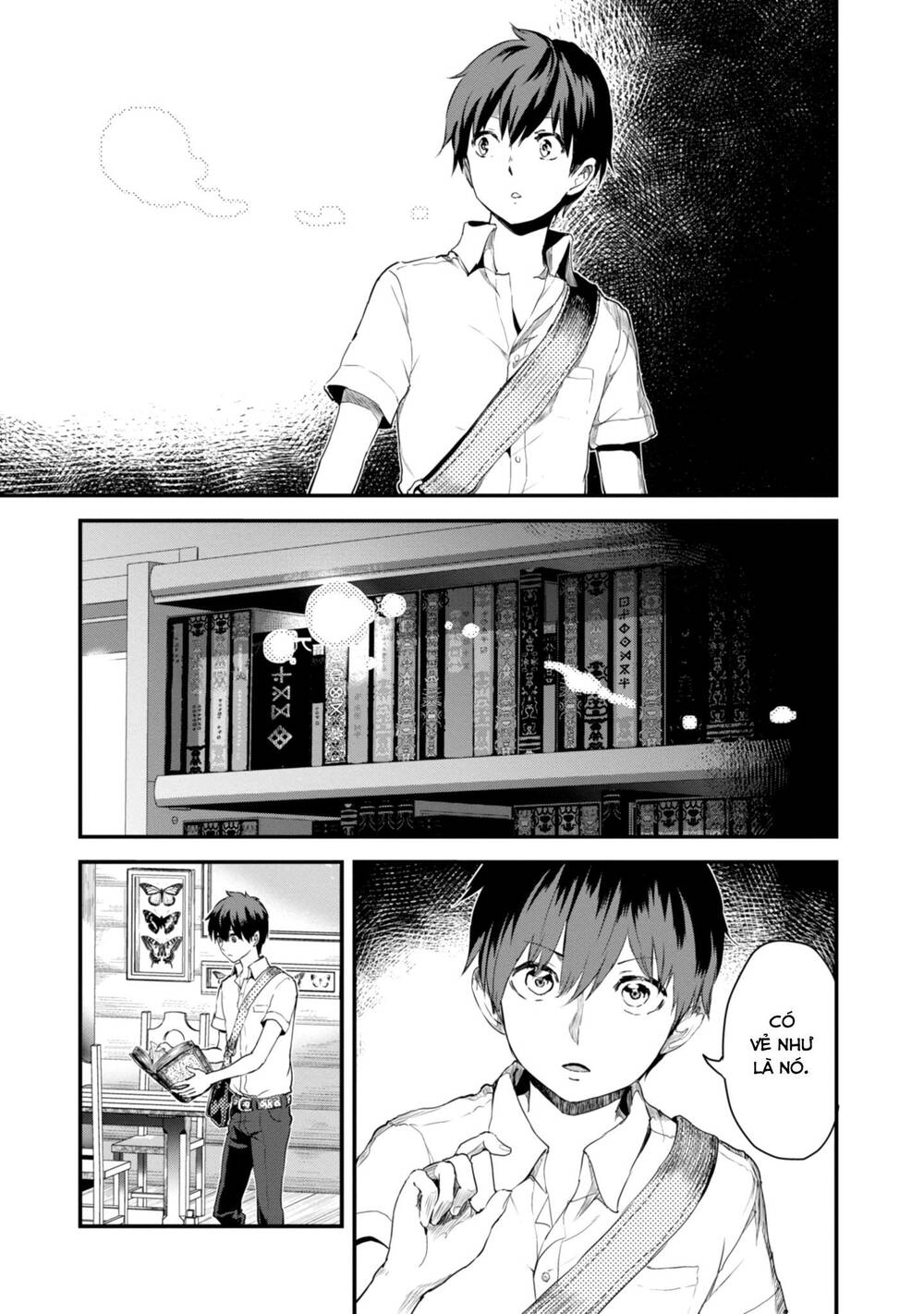 Alcafus Chapter 7 - 13