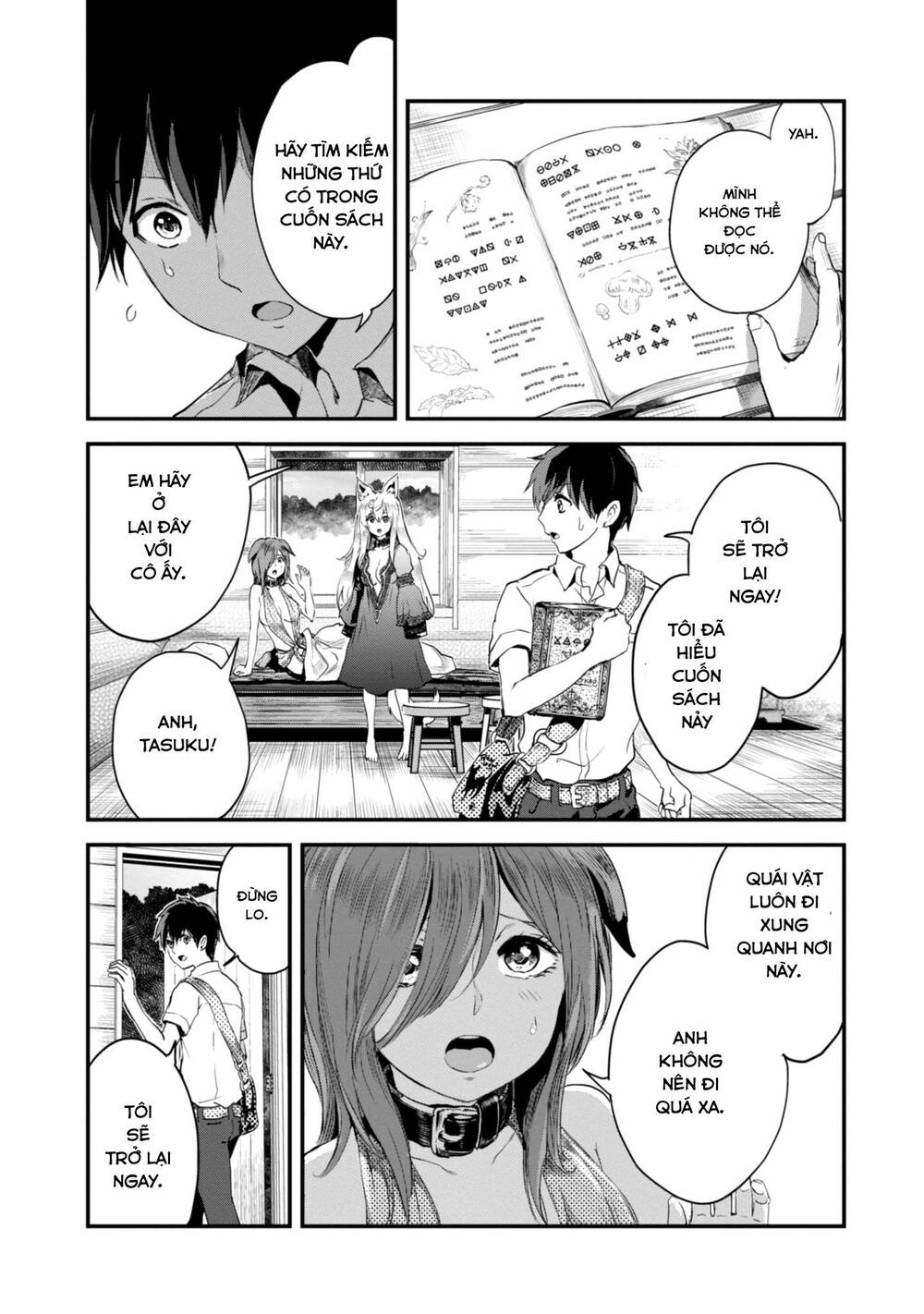 Alcafus Chapter 7 - 14