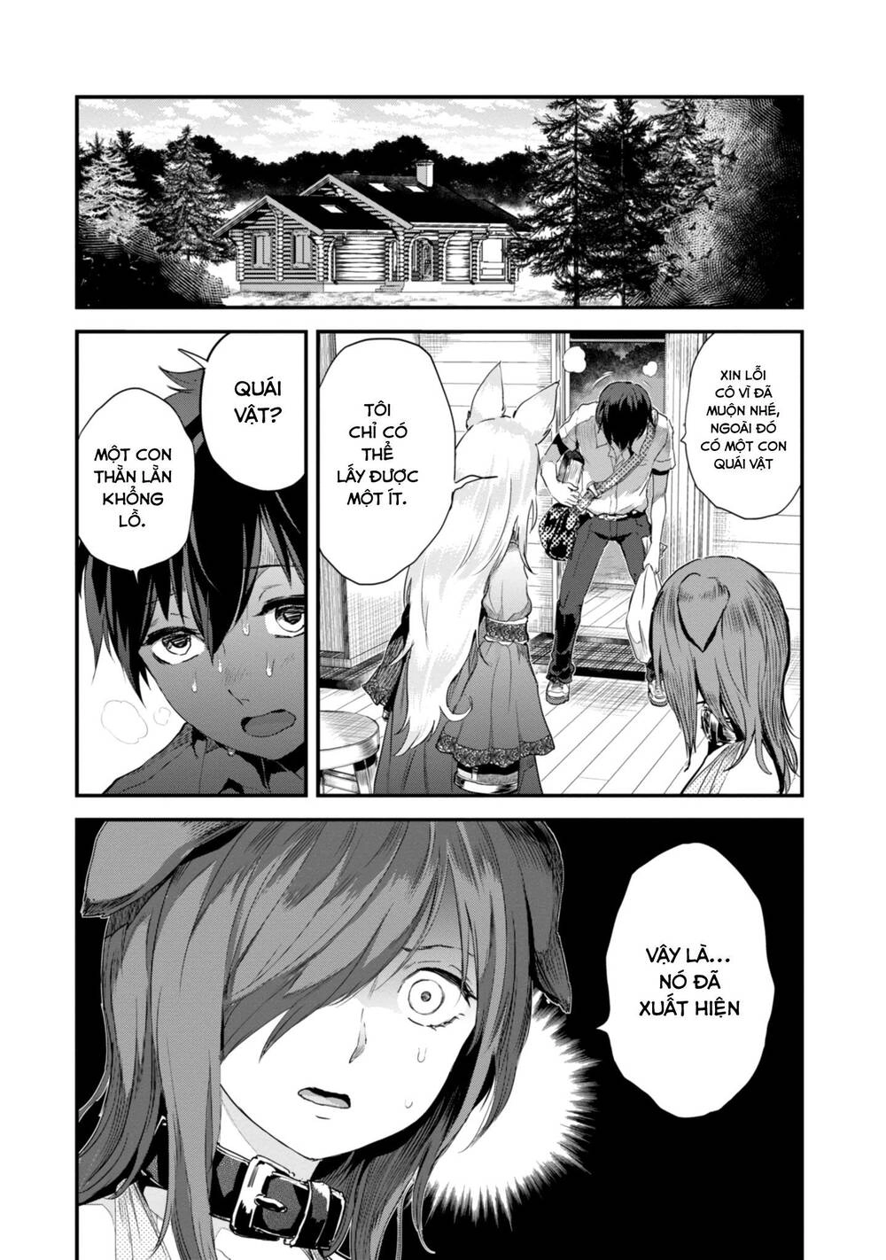 Alcafus Chapter 7 - 17