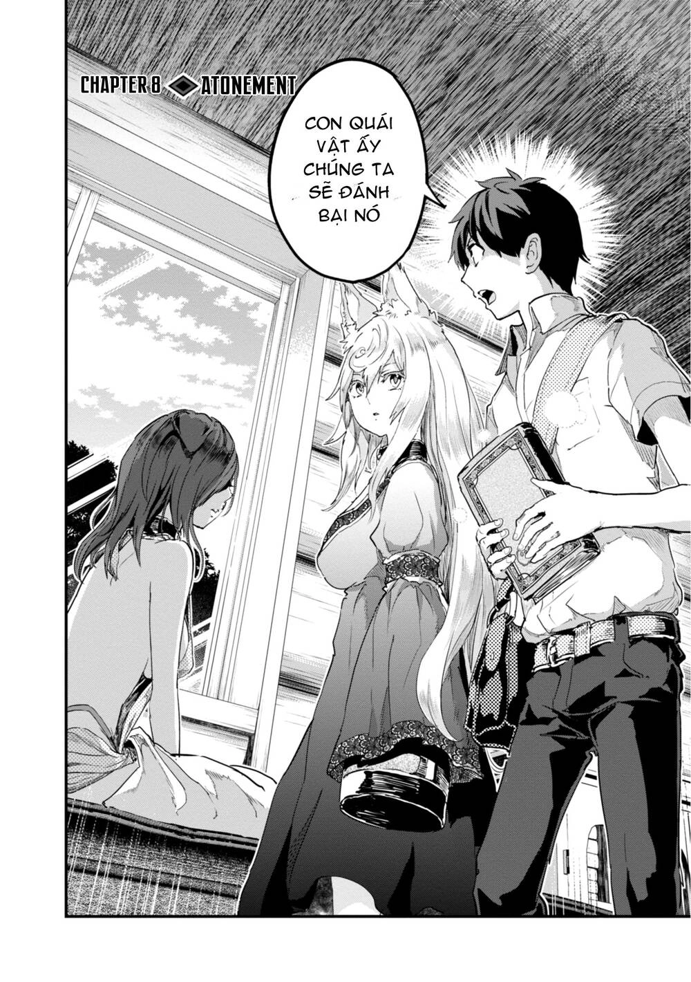 Alcafus Chapter 8 - 3