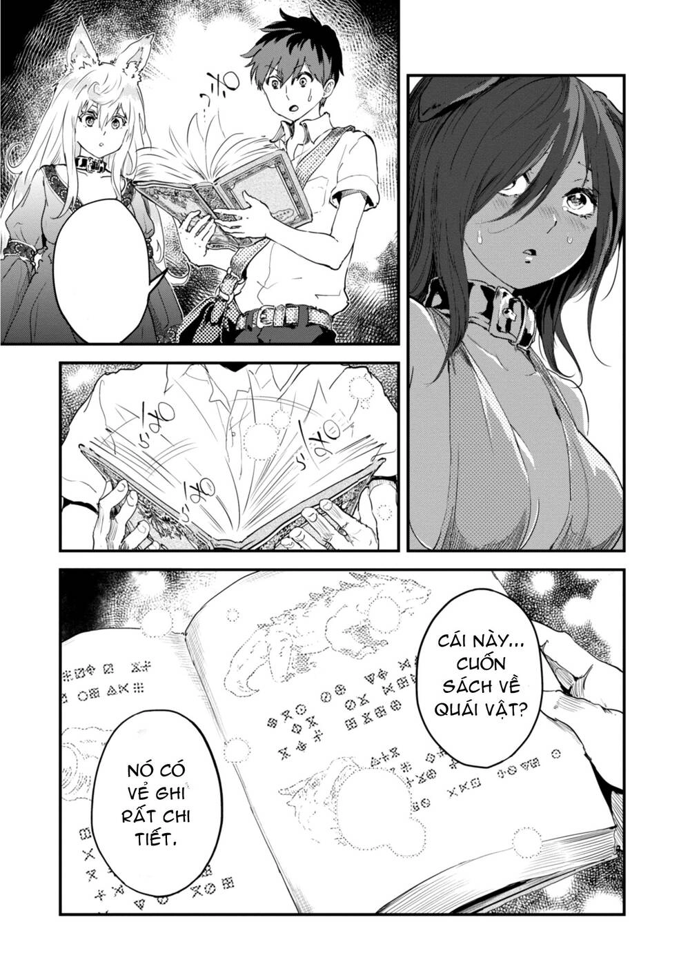 Alcafus Chapter 8 - 4