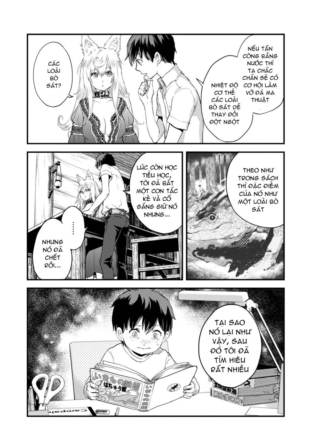 Alcafus Chapter 8 - 8