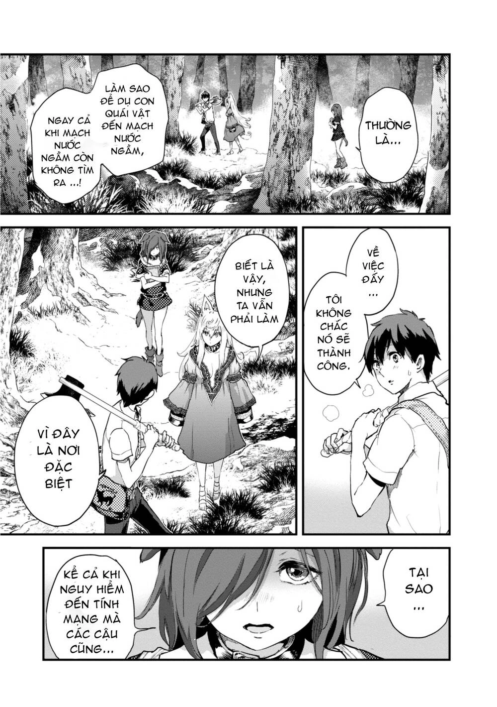 Alcafus Chapter 8 - 12