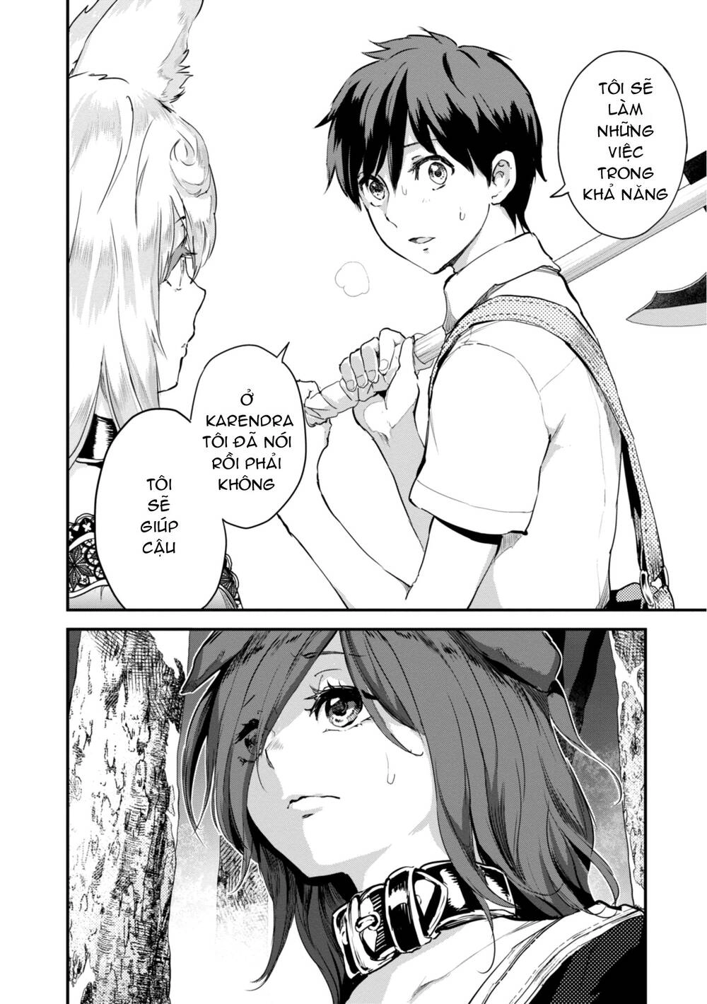 Alcafus Chapter 8 - 13