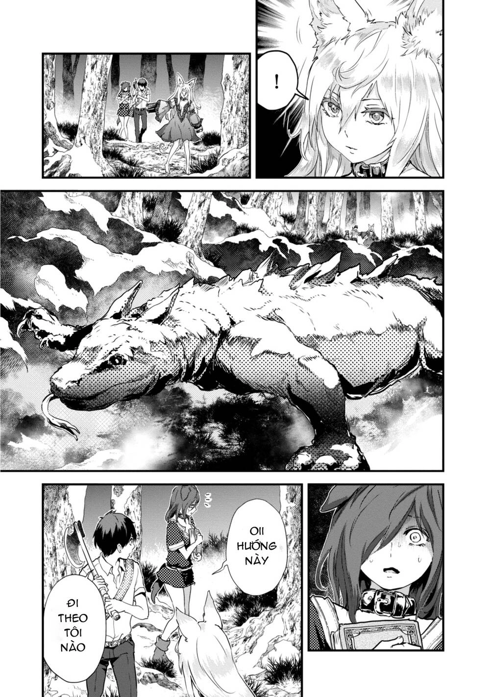 Alcafus Chapter 8 - 14