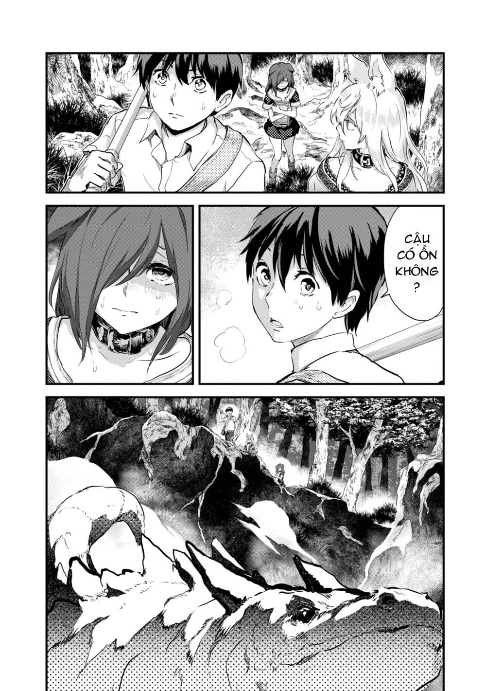 Alcafus Chapter 8 - 15