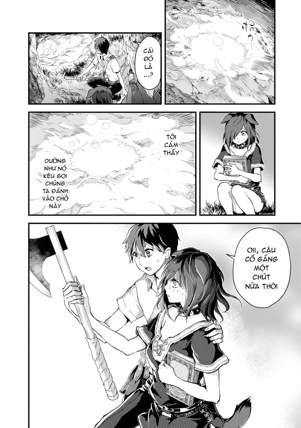 Alcafus Chapter 8 - 17