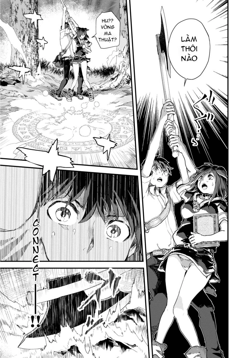 Alcafus Chapter 8 - 18