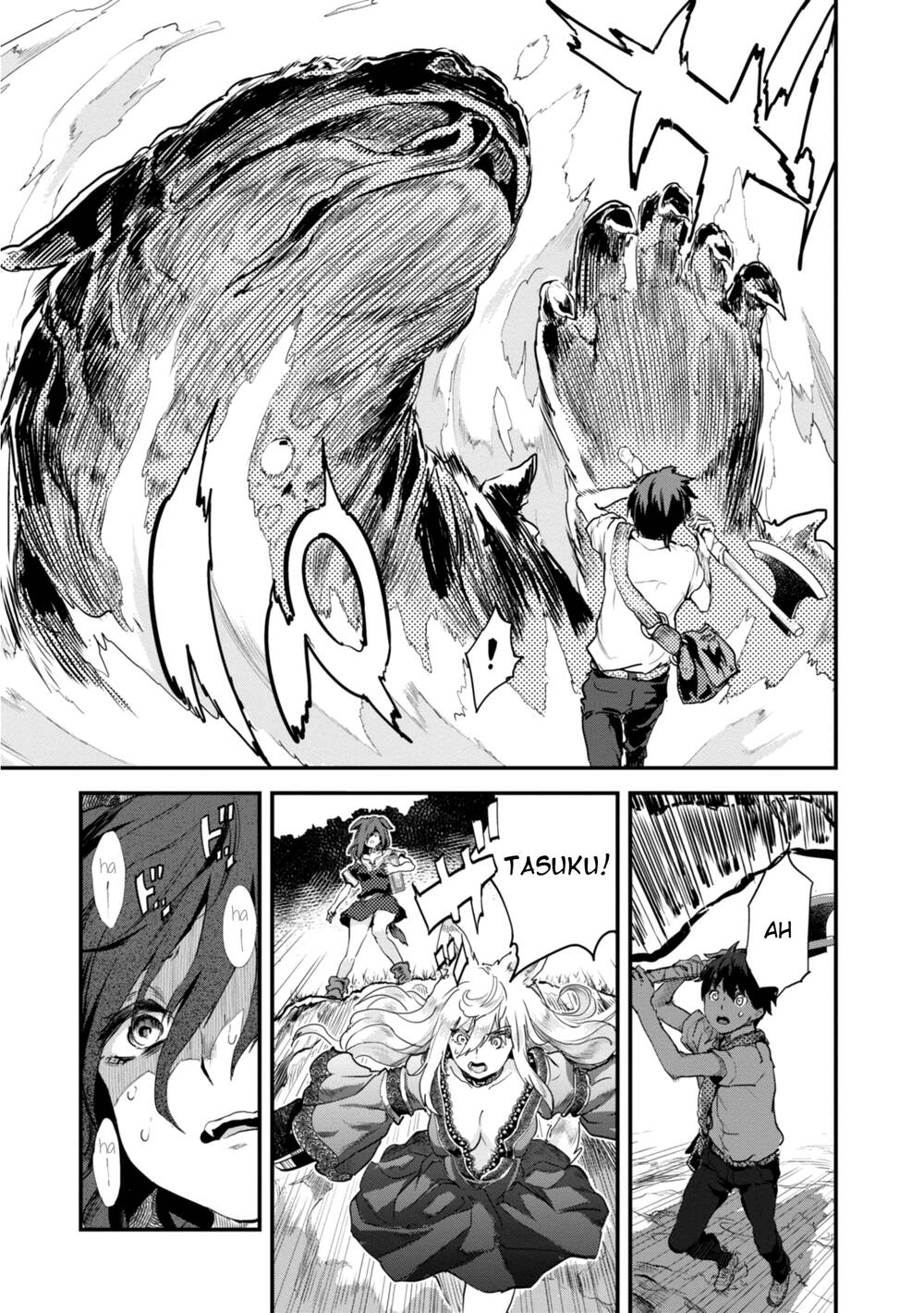 Alcafus Chapter 8 - 21