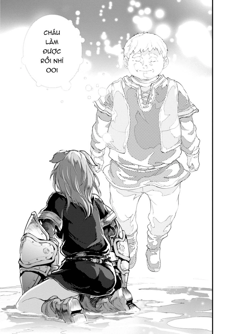 Alcafus Chapter 9 - 7