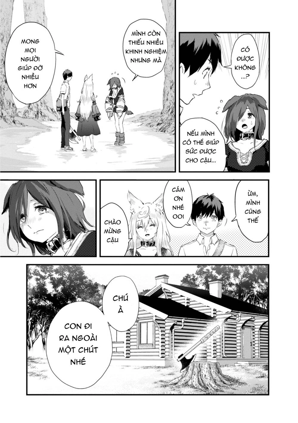 Alcafus Chapter 9 - 13