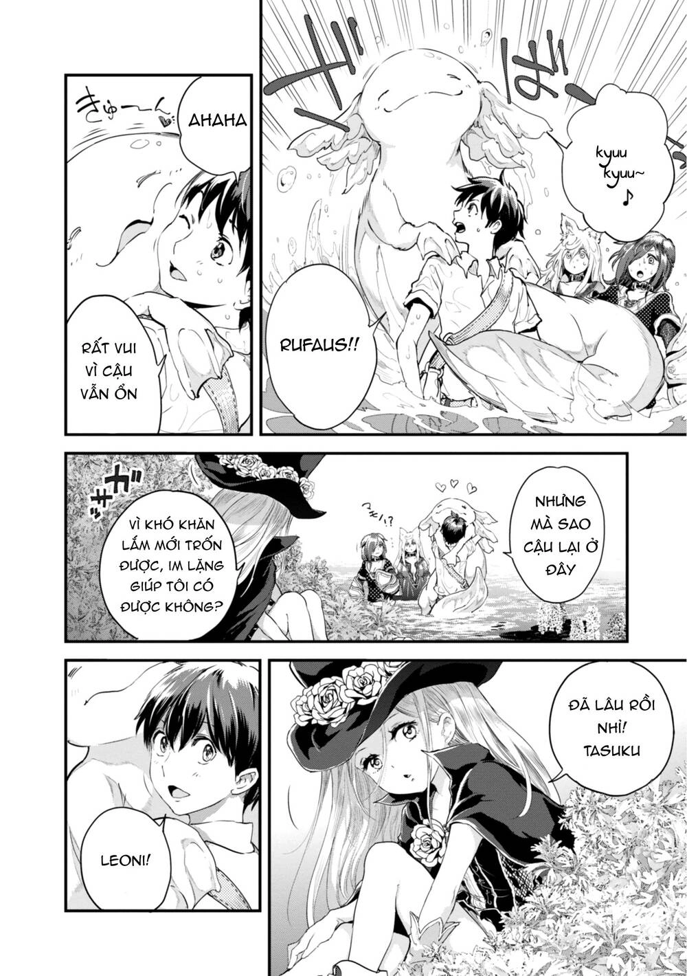 Alcafus Chapter 9 - 19