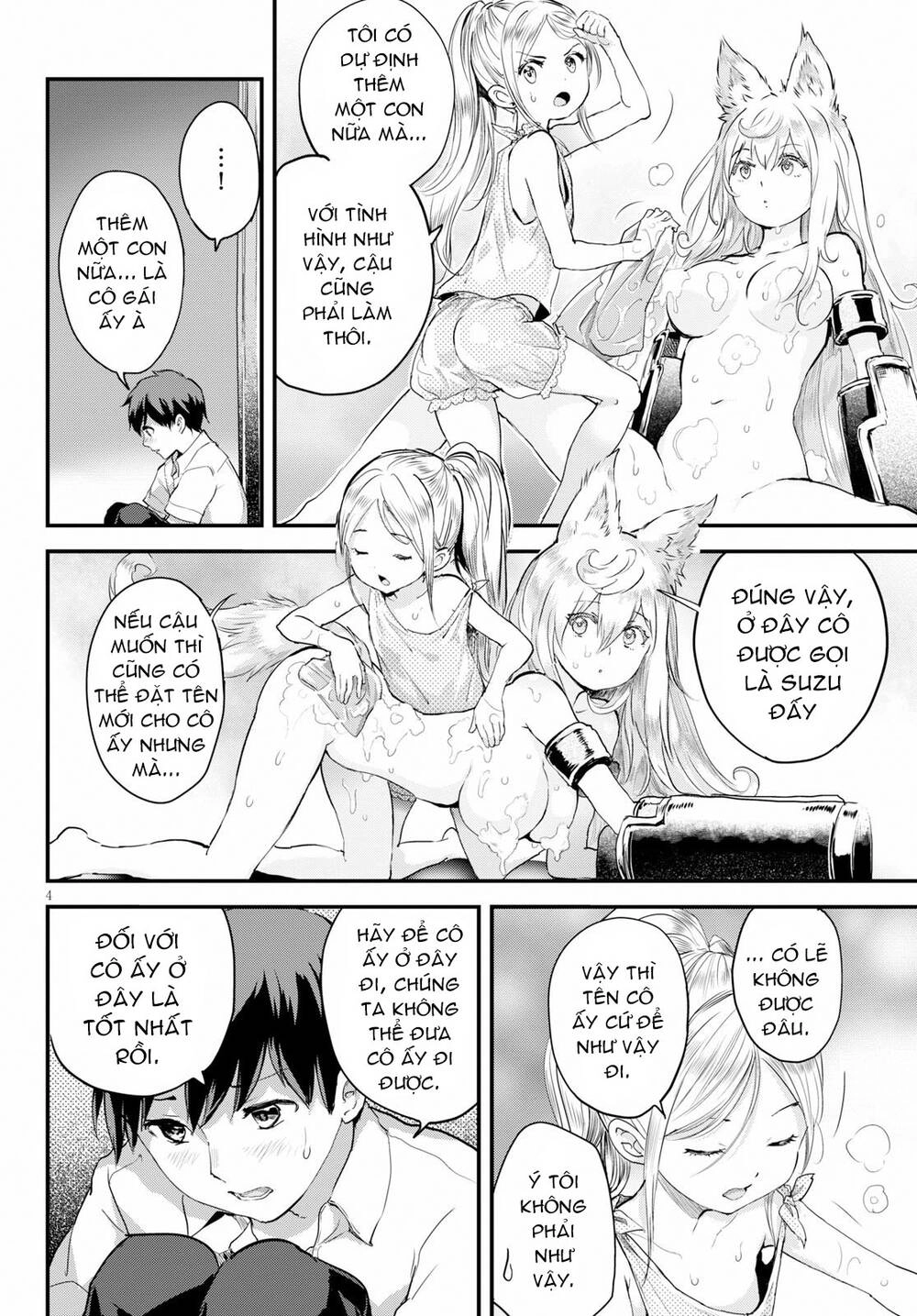 Alcafus Chapter 10 - 5