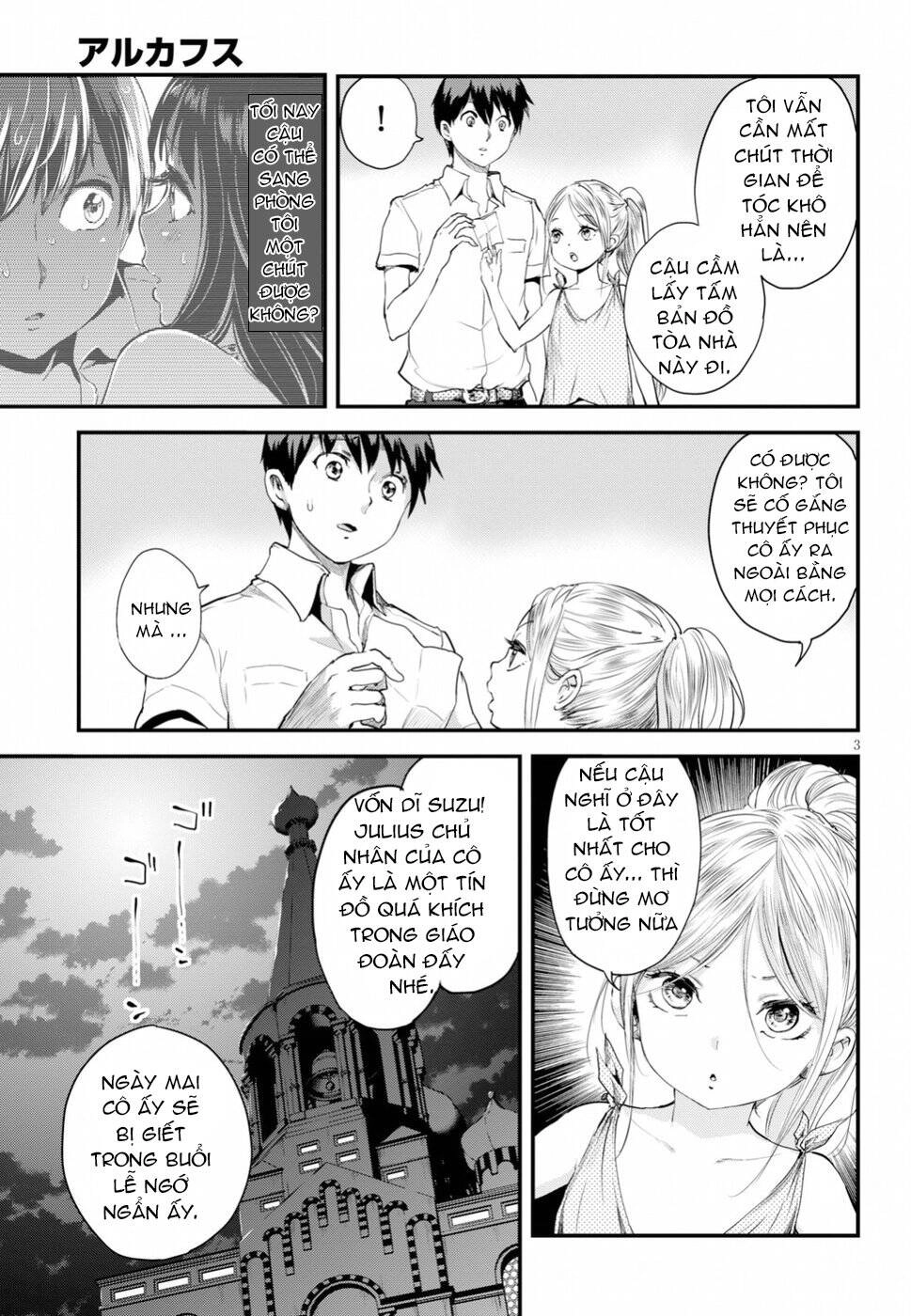 Alcafus Chapter 11 - 4