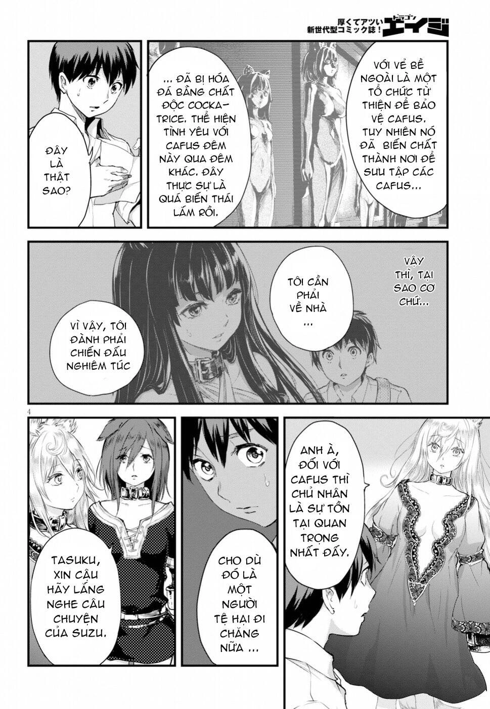 Alcafus Chapter 11 - 5