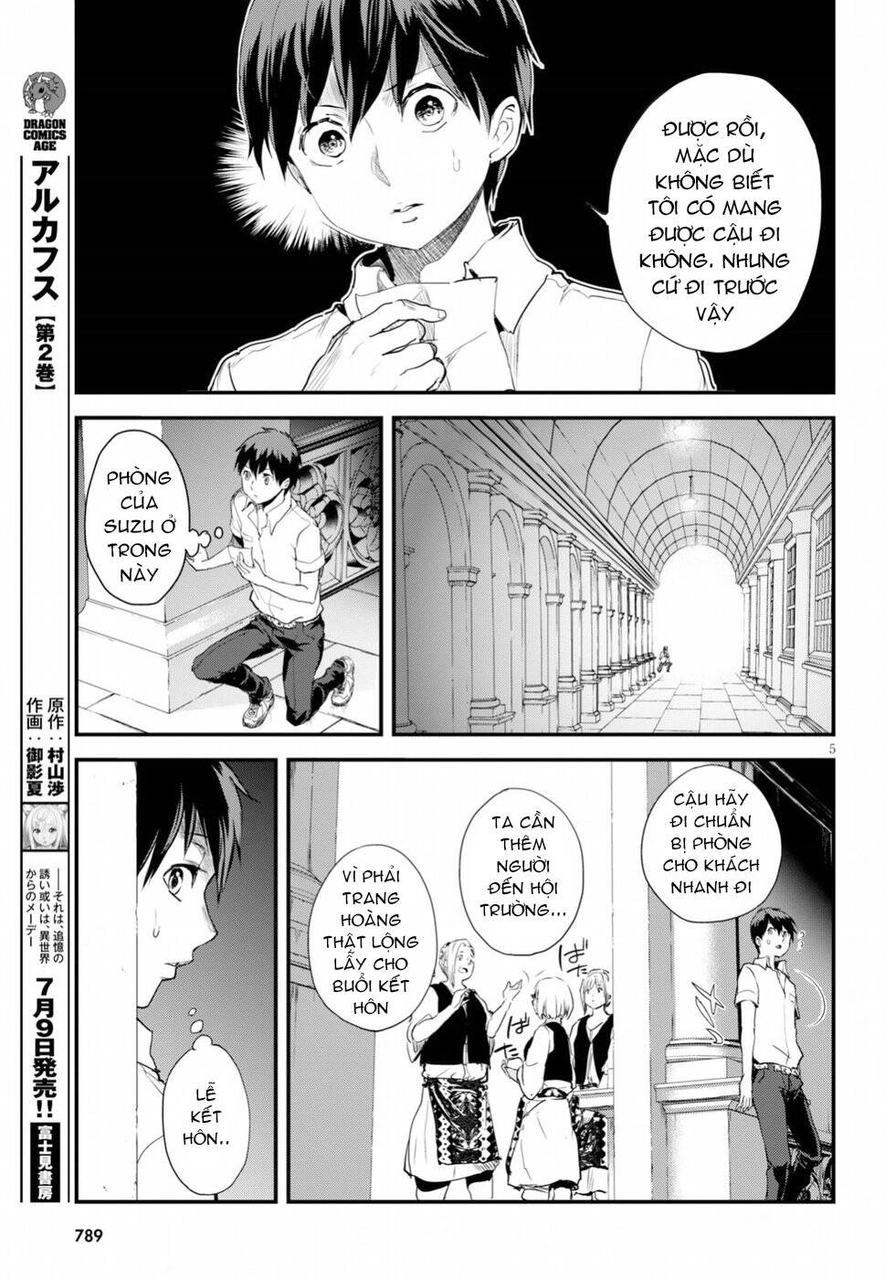 Alcafus Chapter 11 - 6