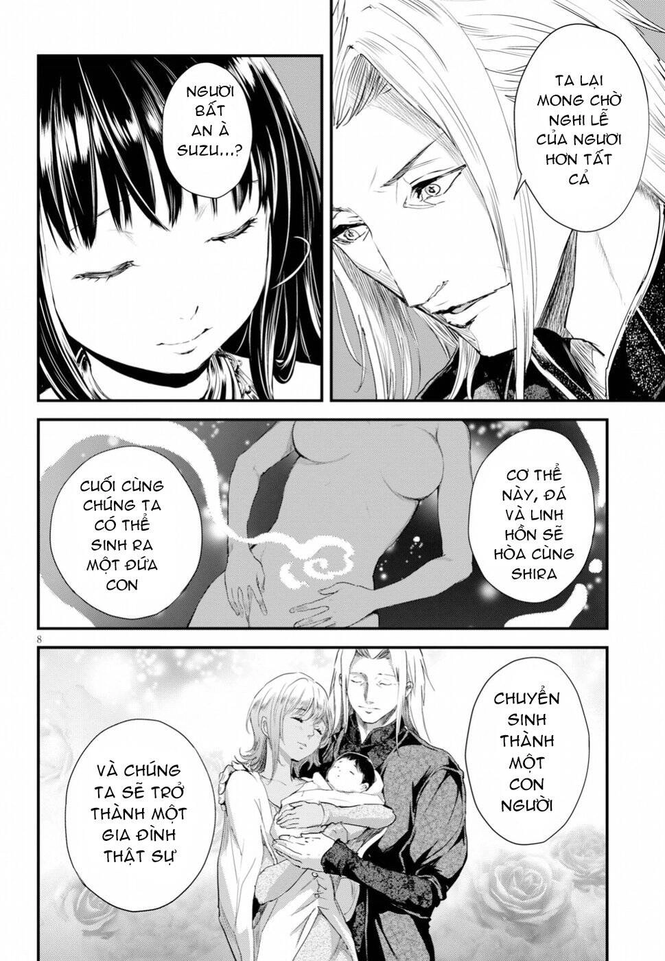 Alcafus Chapter 11 - 9