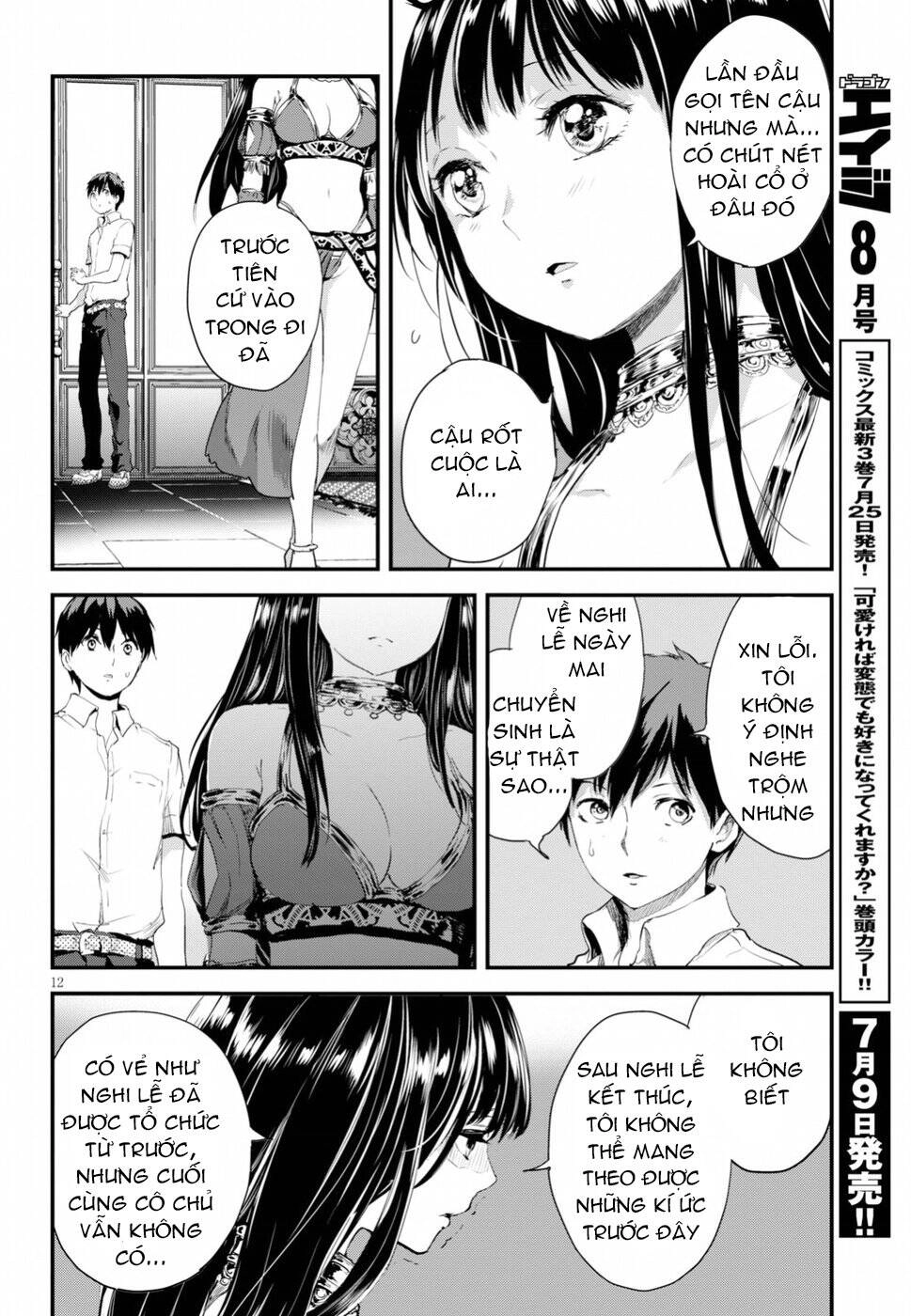 Alcafus Chapter 11 - 13