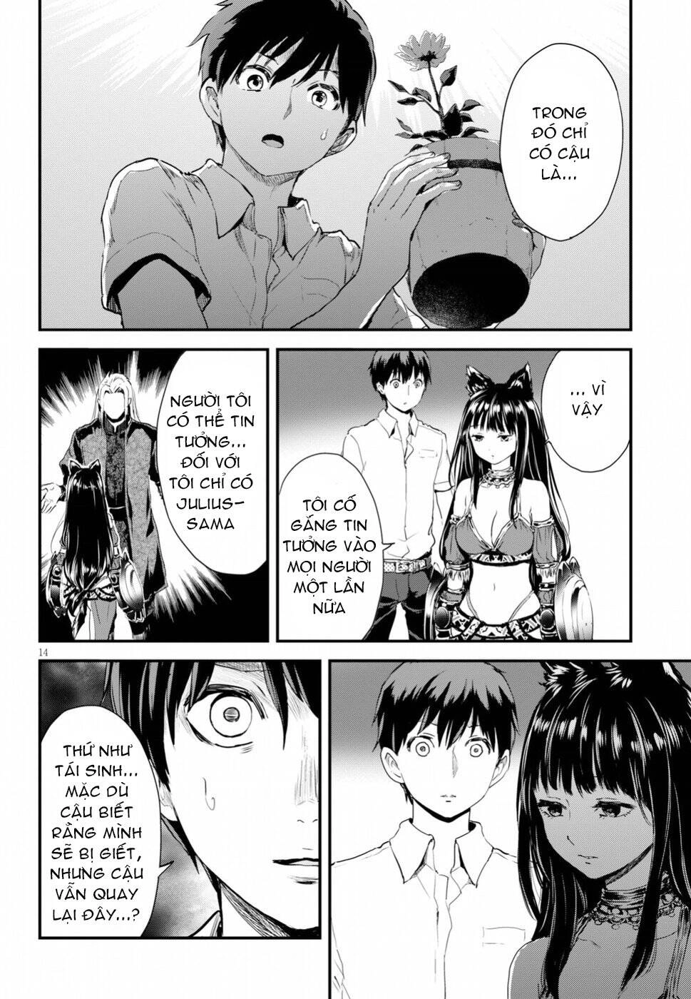 Alcafus Chapter 11 - 15