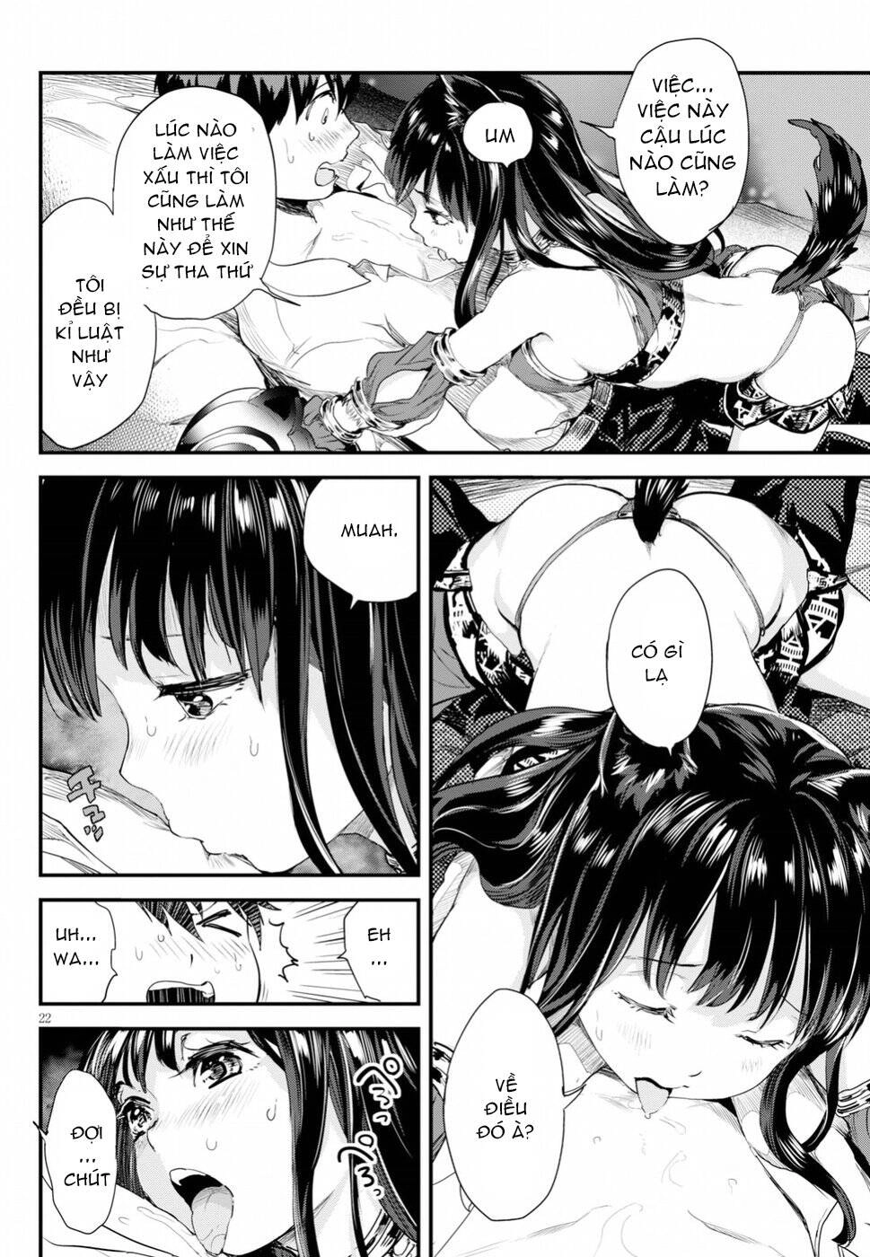 Alcafus Chapter 11 - 23