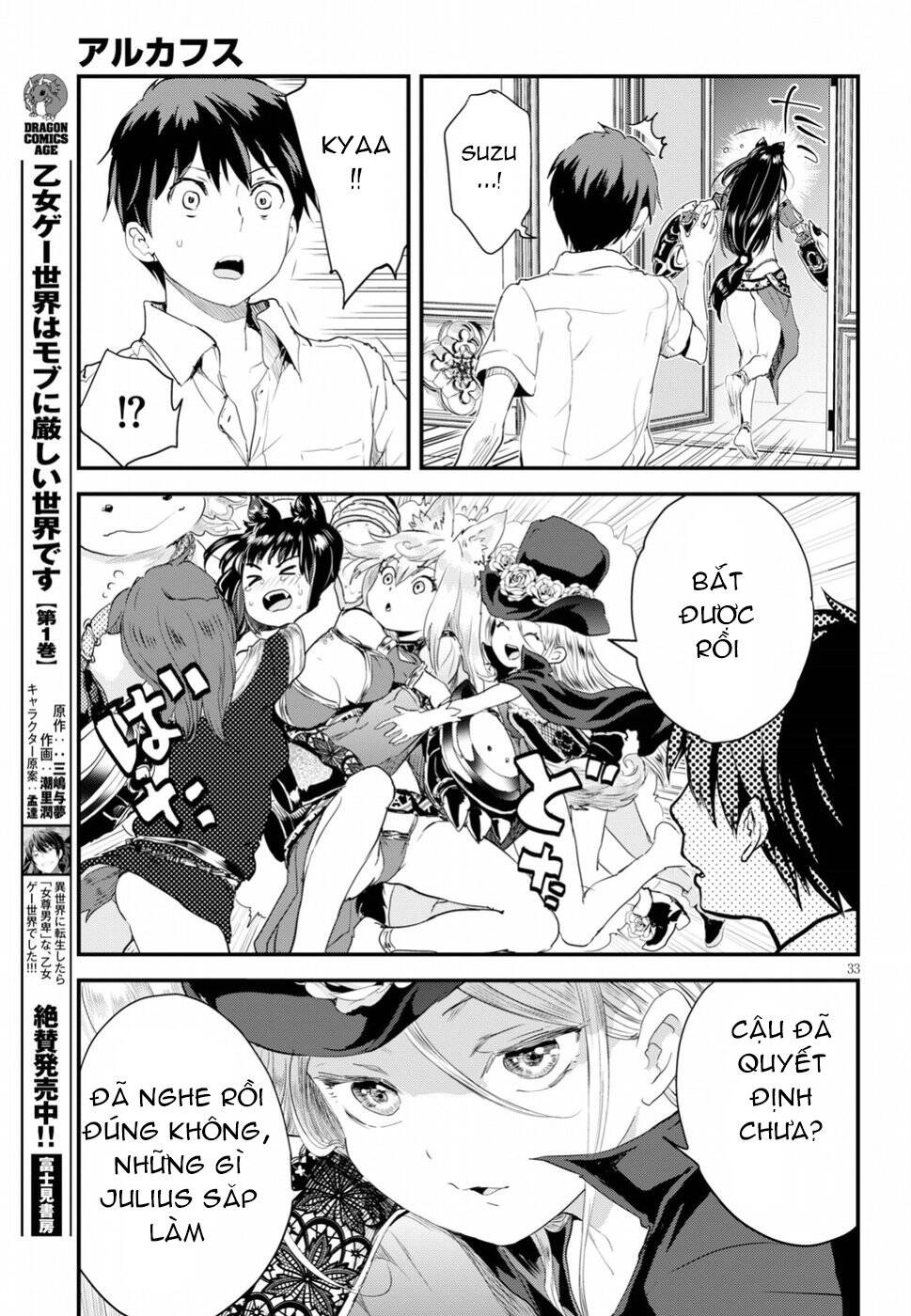 Alcafus Chapter 11 - 34