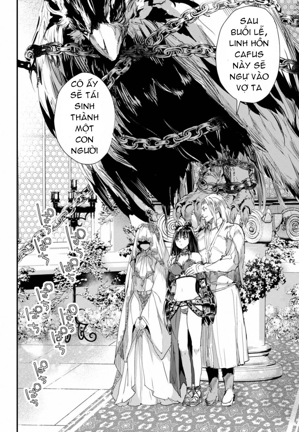 Alcafus Chapter 12 - 3