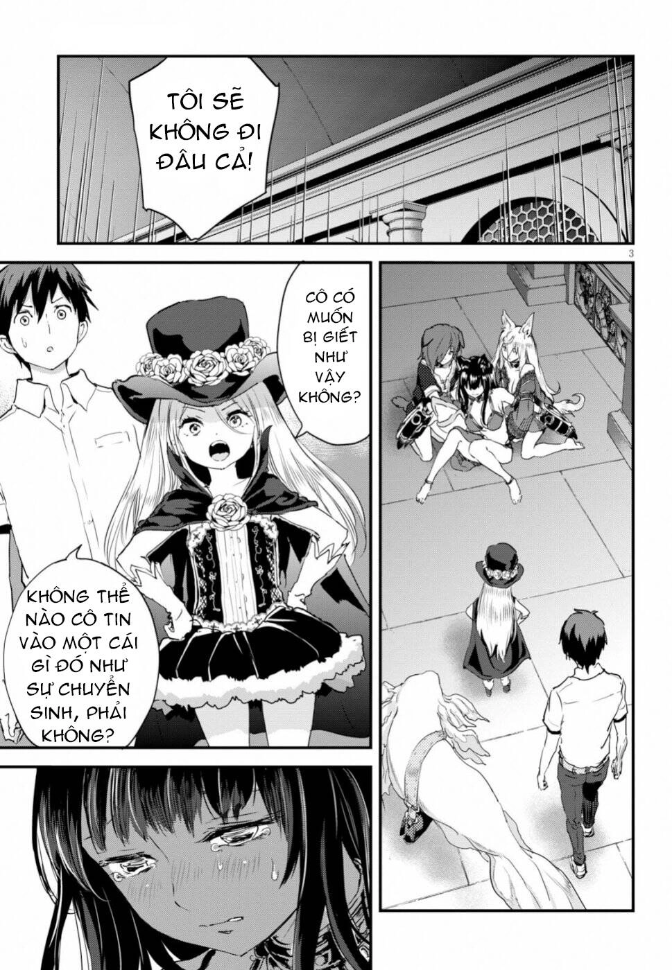 Alcafus Chapter 12 - 4