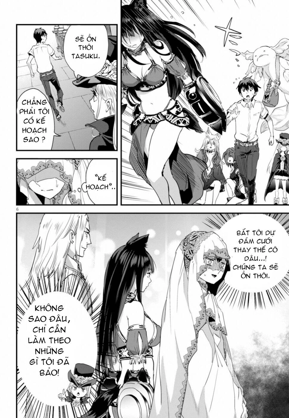 Alcafus Chapter 12 - 7