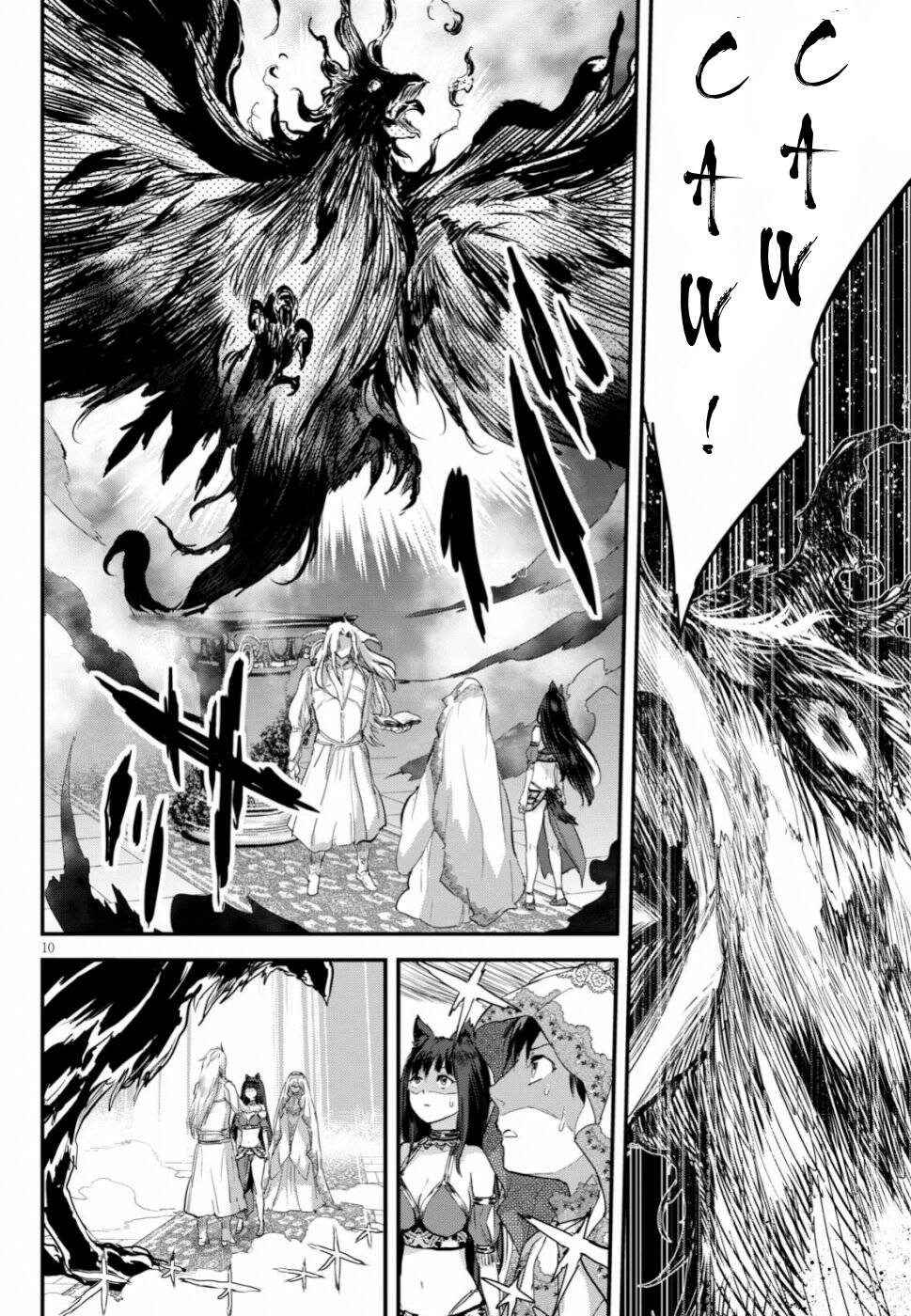 Alcafus Chapter 12 - 11