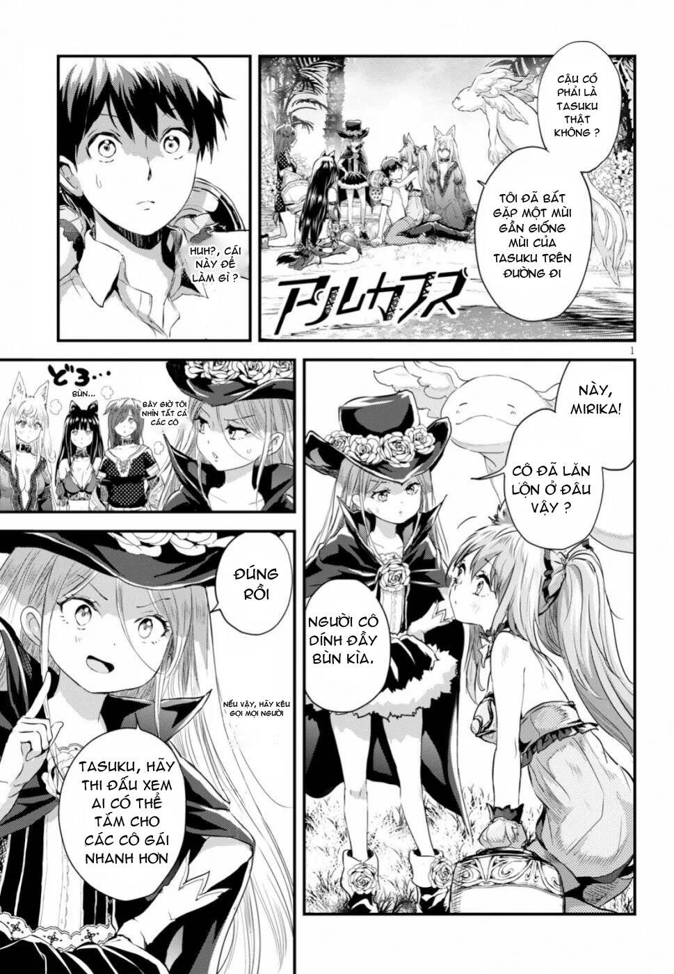 Alcafus Chapter 14 - 2