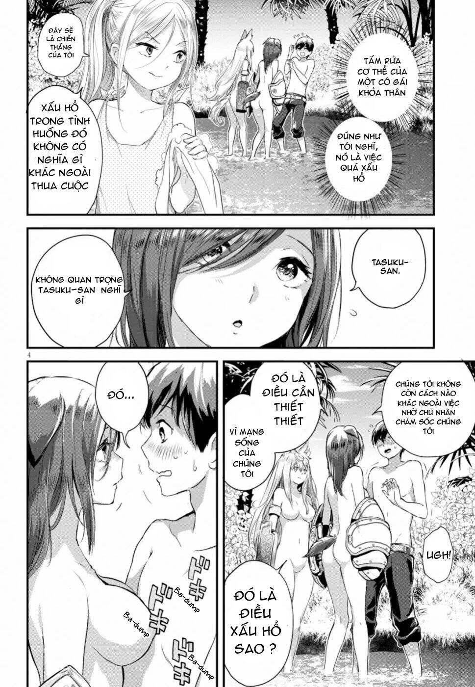 Alcafus Chapter 14 - 5