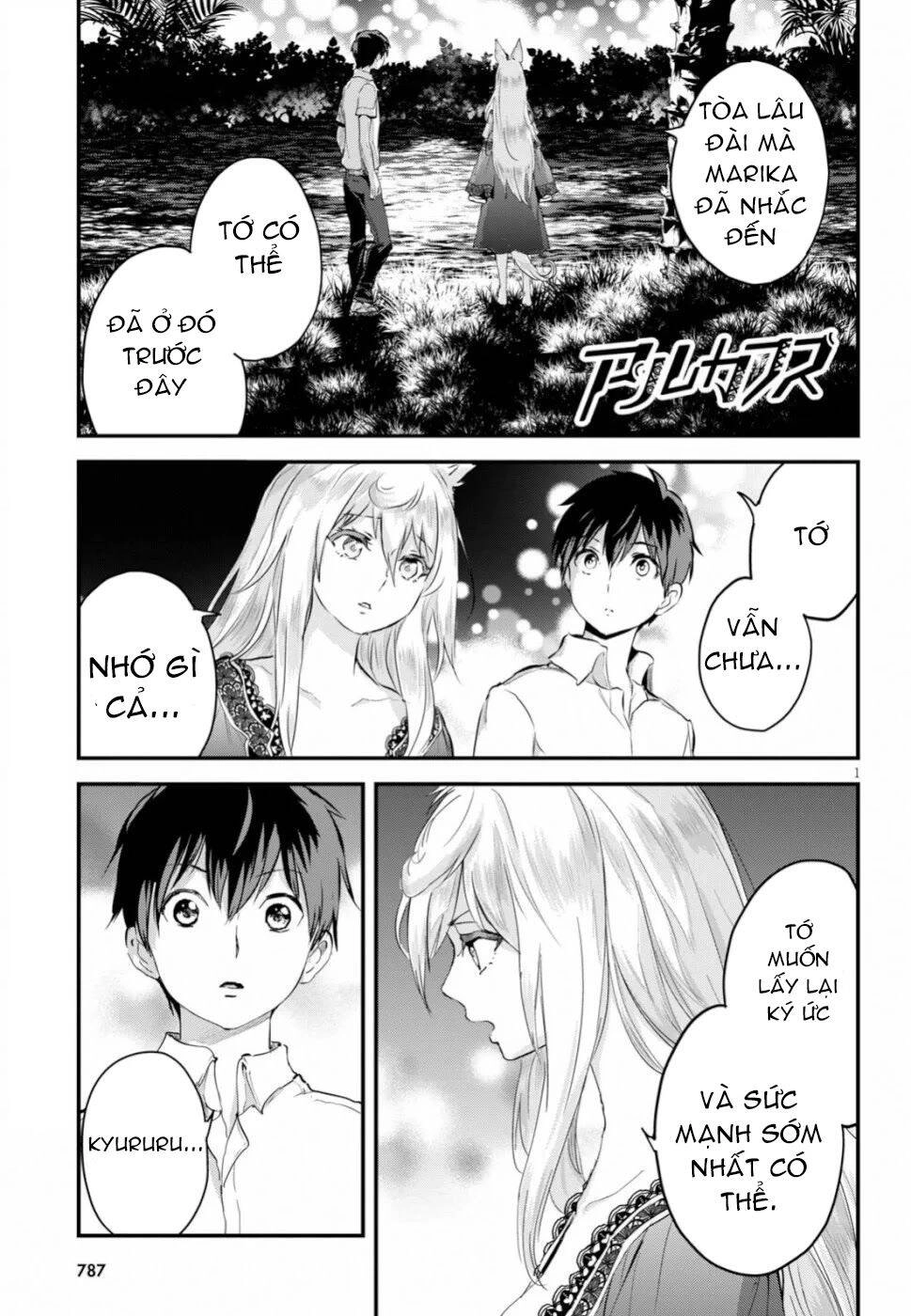 Alcafus Chapter 15 - 2