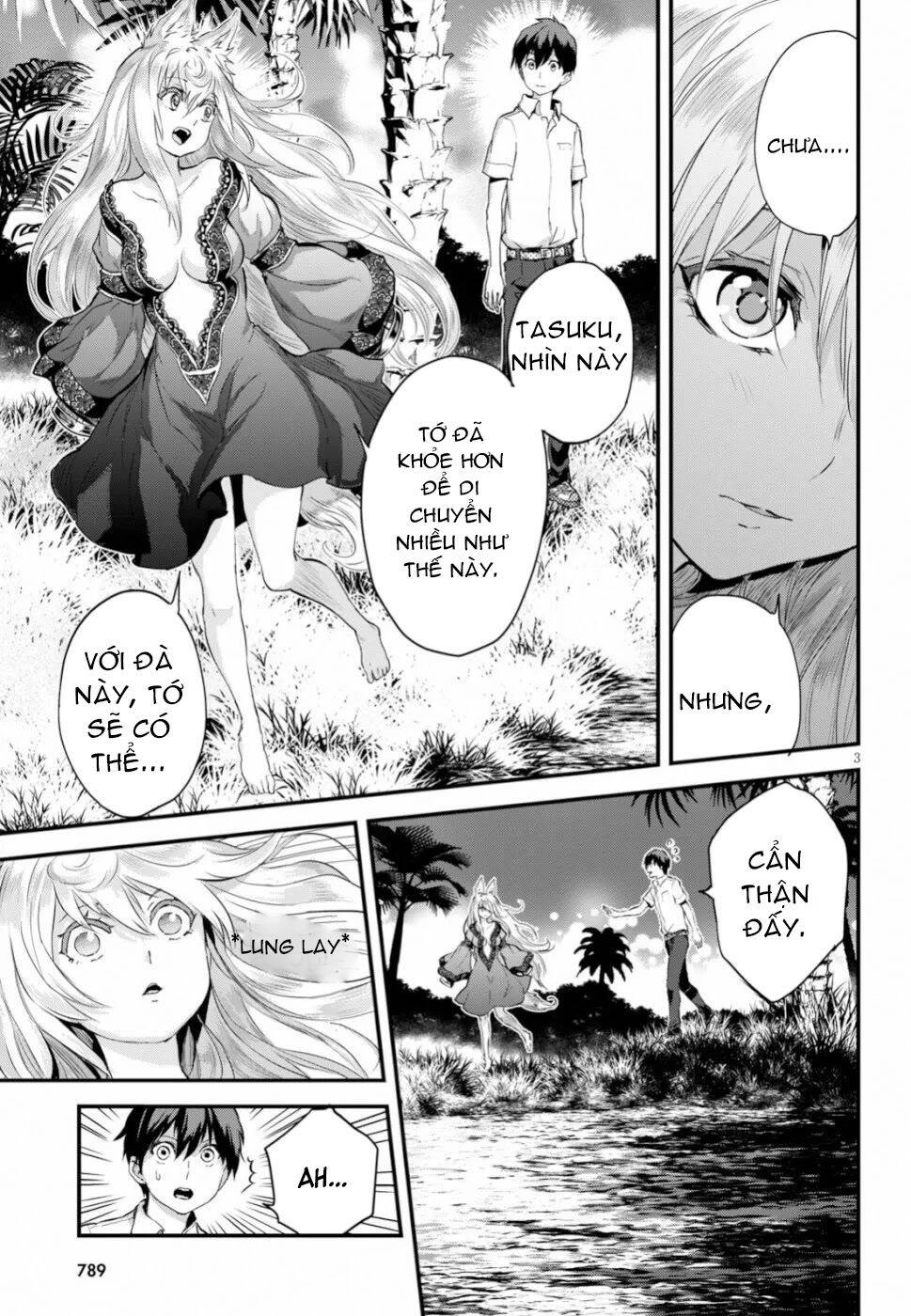 Alcafus Chapter 15 - 4