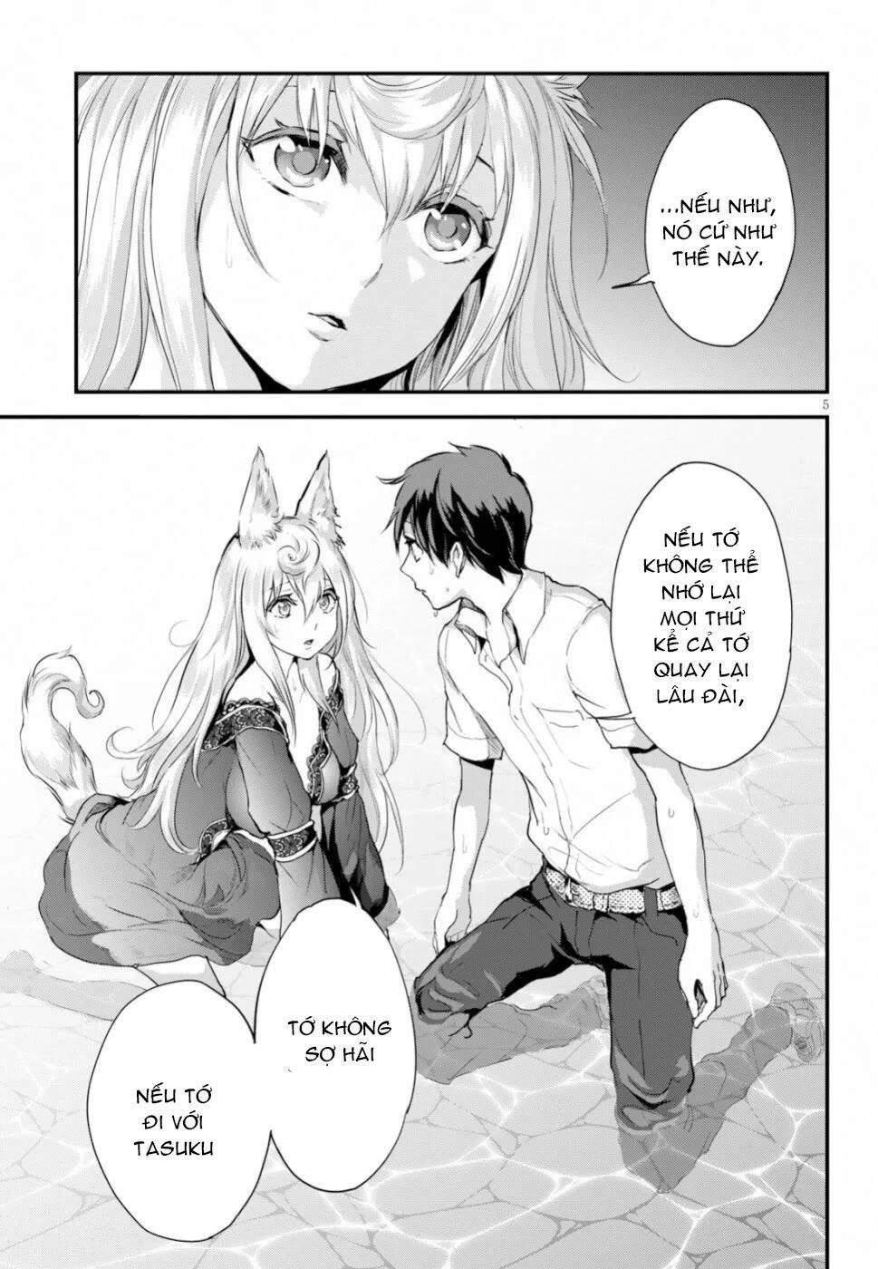 Alcafus Chapter 15 - 6