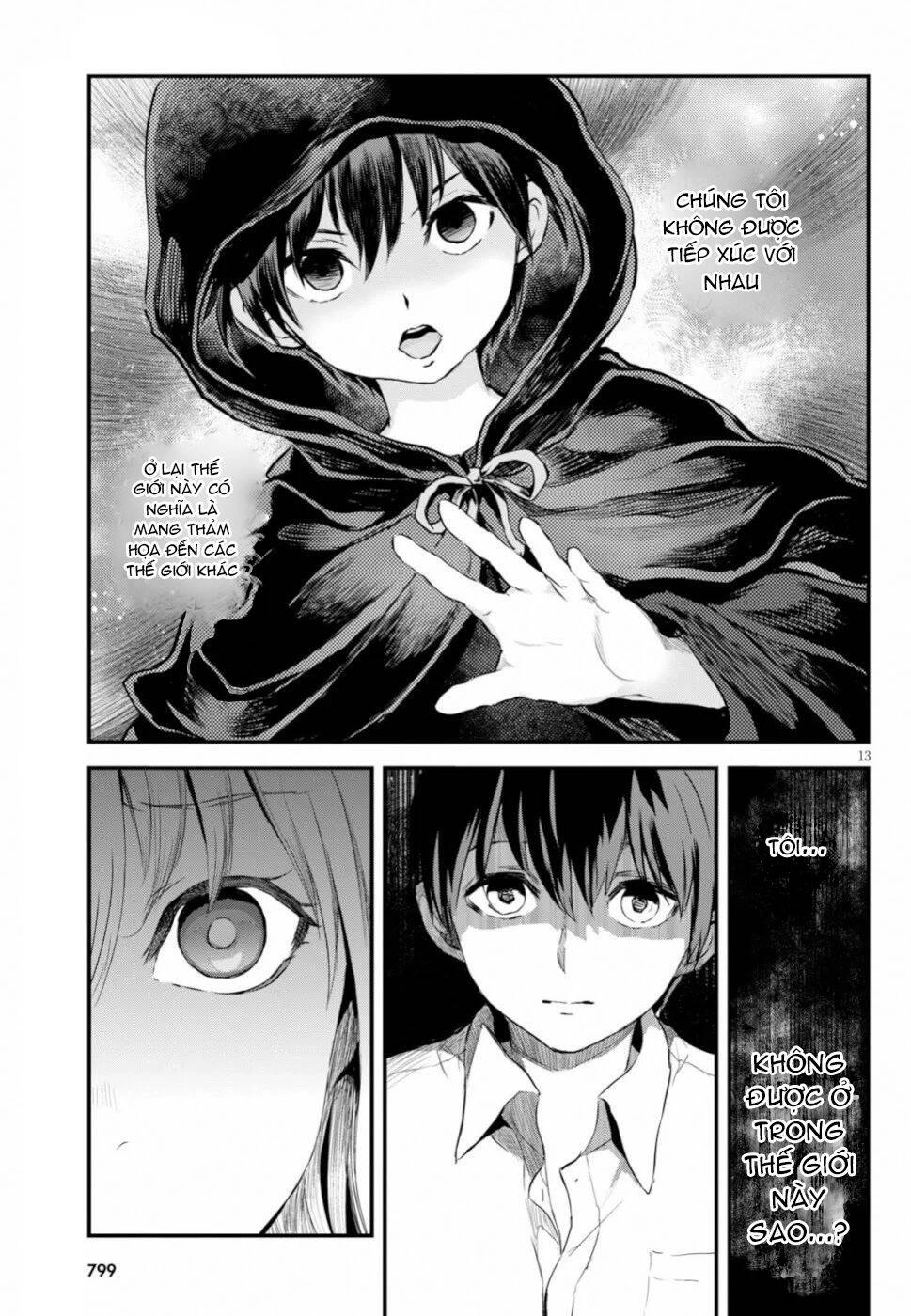 Alcafus Chapter 15 - 14