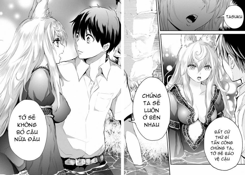 Alcafus Chapter 15 - 15