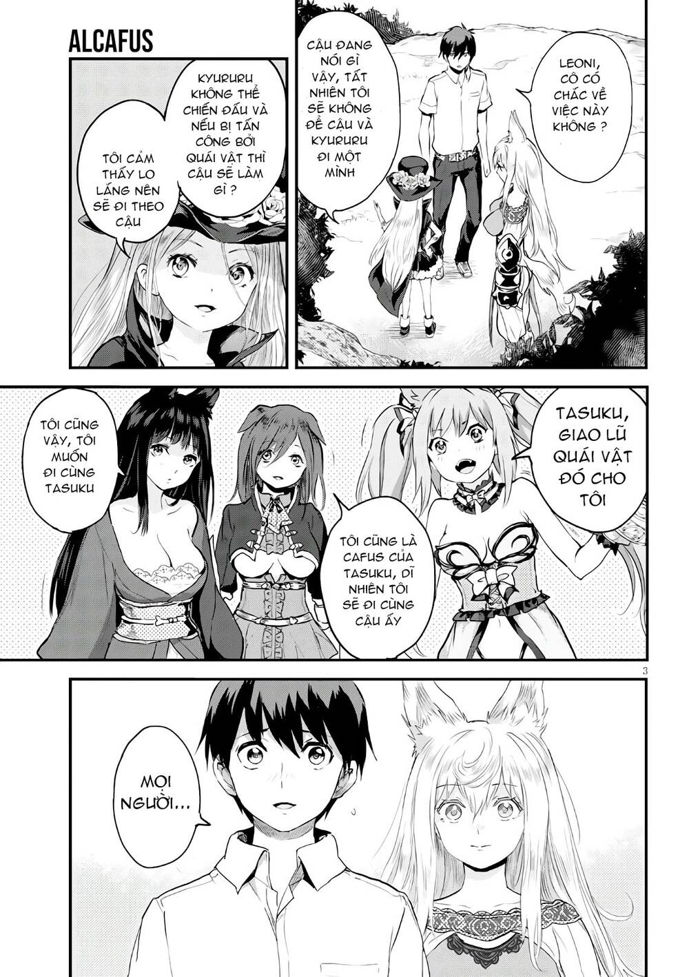 Alcafus Chapter 16 - 4