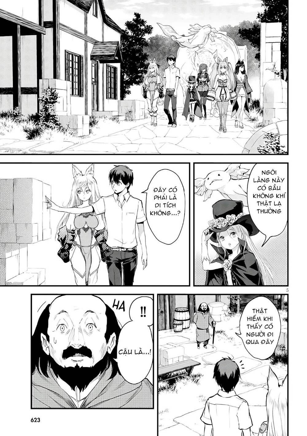 Alcafus Chapter 16 - 6